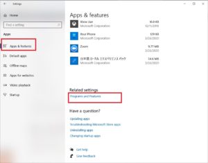 Windows 10 - Apps and Feature